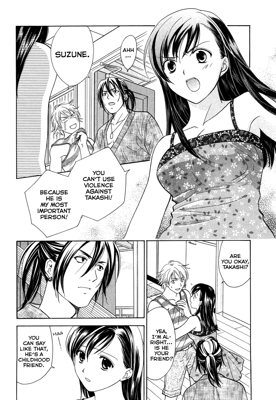 Dousei Recipe Chapter 18 page 12 - Chapter 18: Boldness