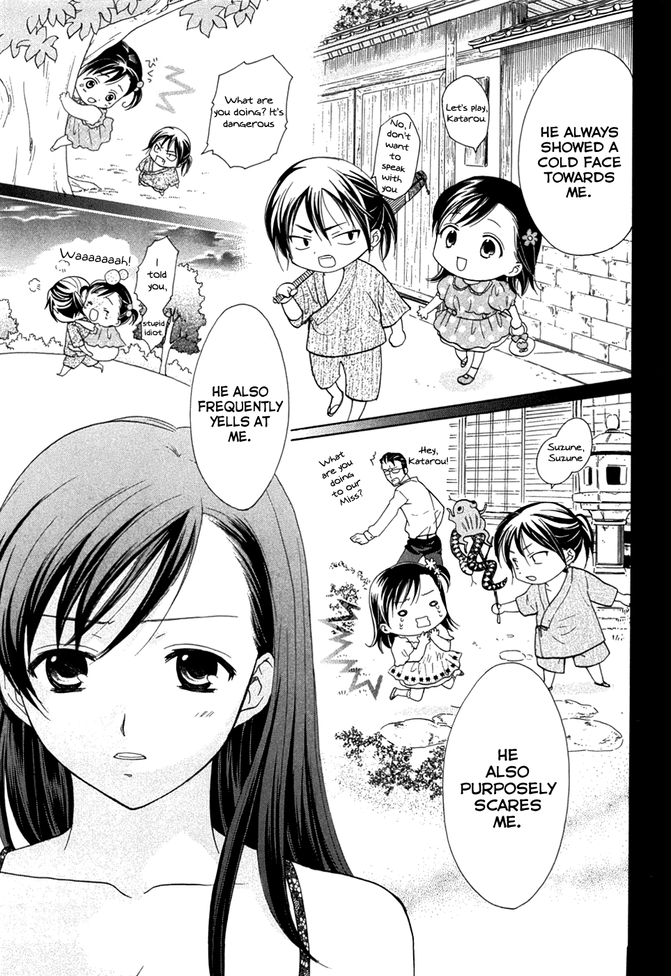 Dousei Recipe Chapter 18 page 15 - Chapter 18: Boldness