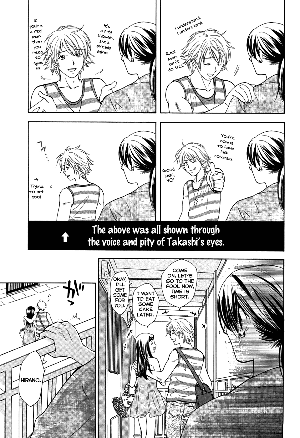 Dousei Recipe Chapter 18 page 17 - Chapter 18: Boldness
