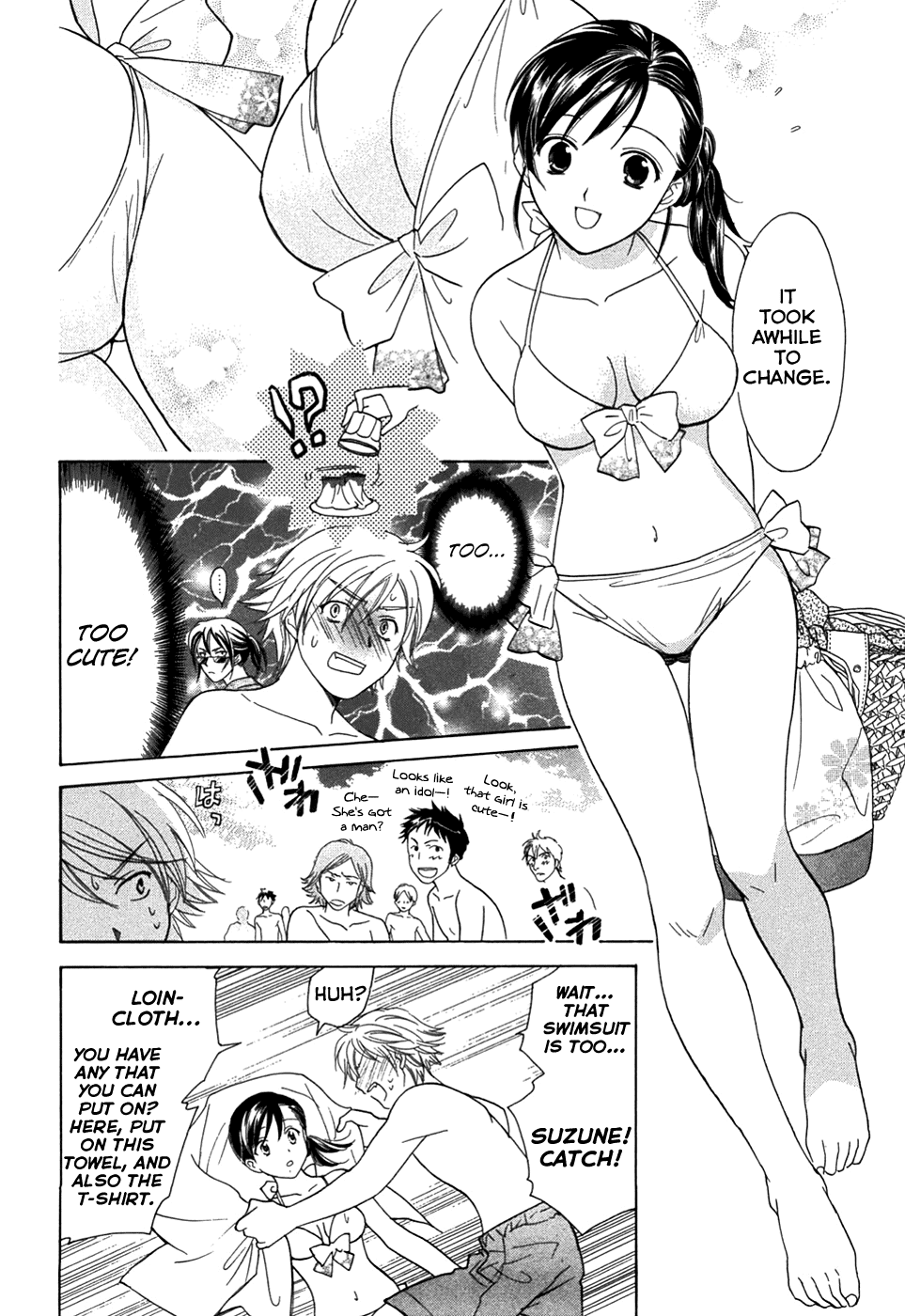 Dousei Recipe Chapter 18 page 20 - Chapter 18: Boldness