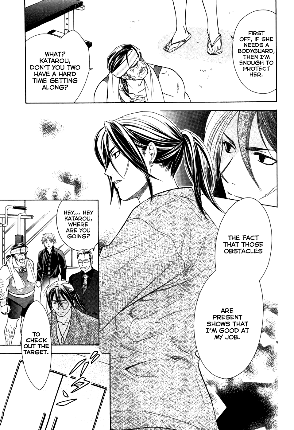Dousei Recipe Chapter 18 page 5 - Chapter 18: Boldness