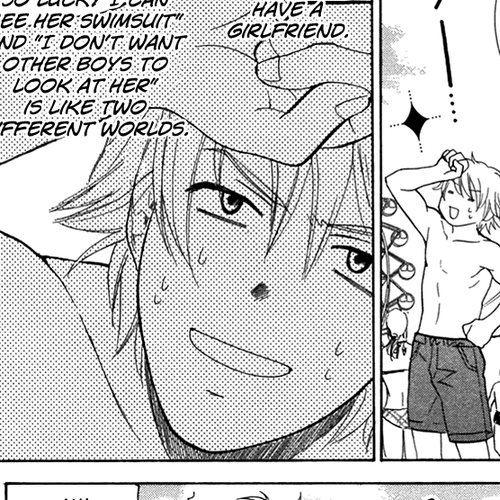 Dousei Recipe Chapter 18: Boldness cover