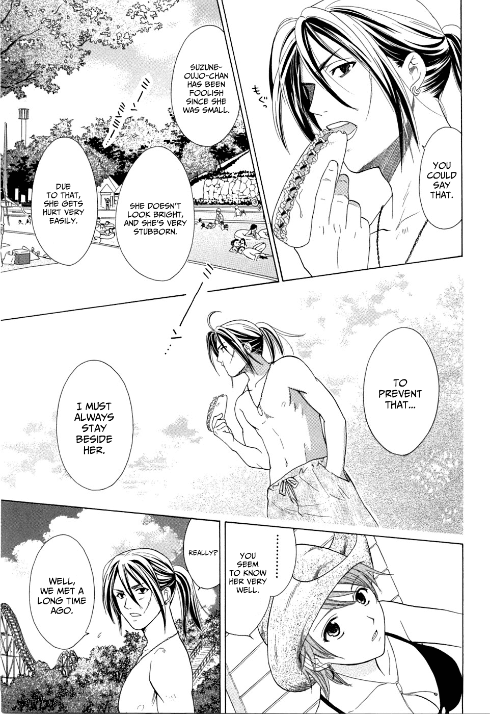 Dousei Recipe Chapter 19 page 13 - Chapter 19: The Pretentious Rogue