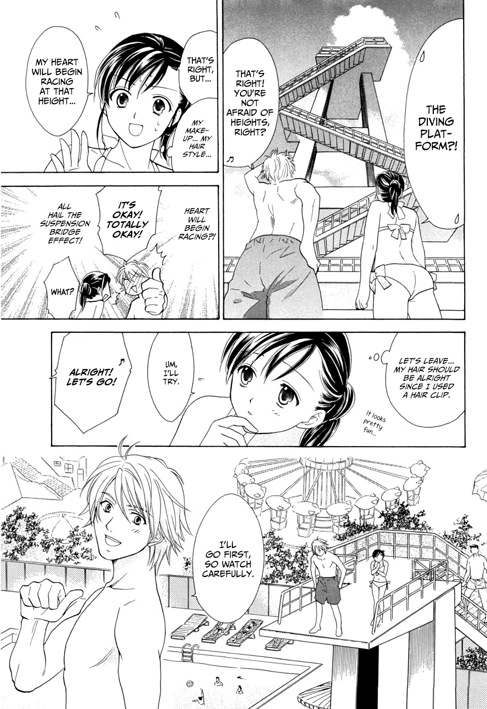 Dousei Recipe Chapter 19 page 17 - Chapter 19: The Pretentious Rogue