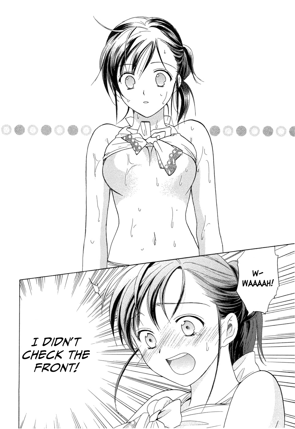 Dousei Recipe Chapter 19 page 22 - Chapter 19: The Pretentious Rogue
