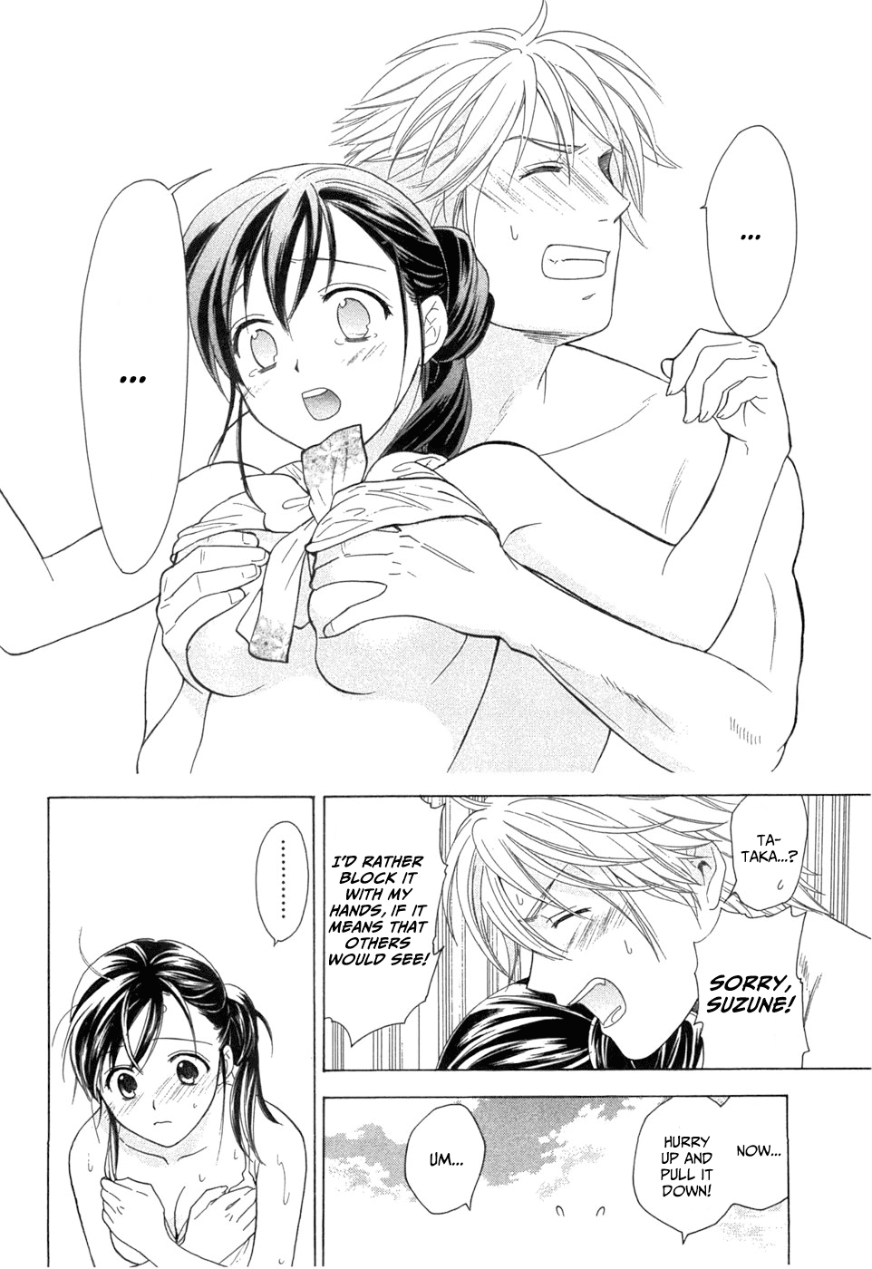 Dousei Recipe Chapter 19 page 24 - Chapter 19: The Pretentious Rogue
