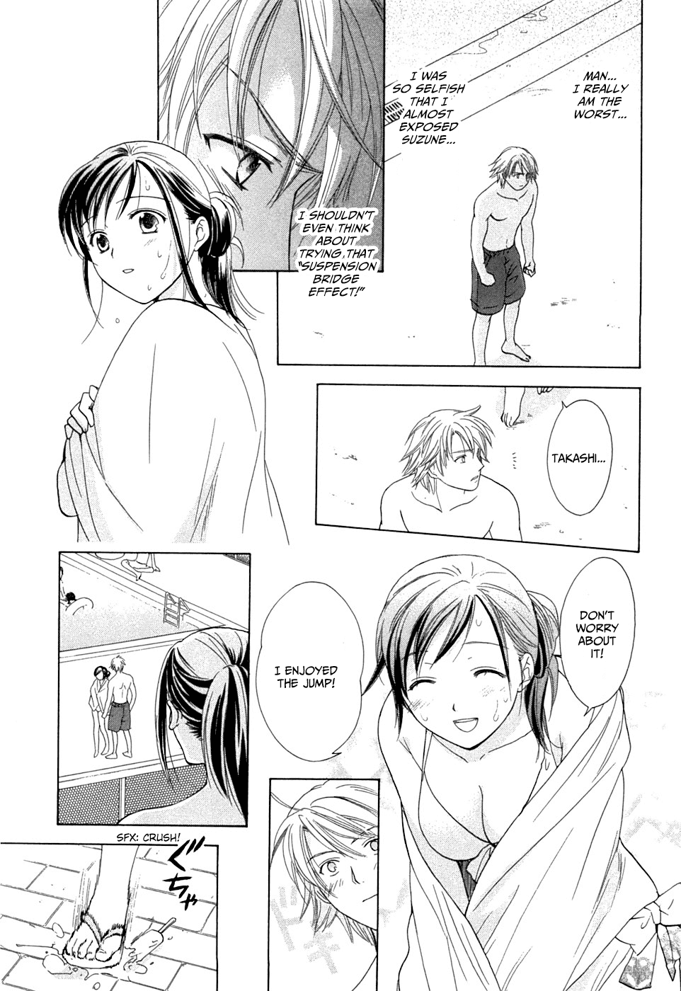 Dousei Recipe Chapter 19 page 25 - Chapter 19: The Pretentious Rogue