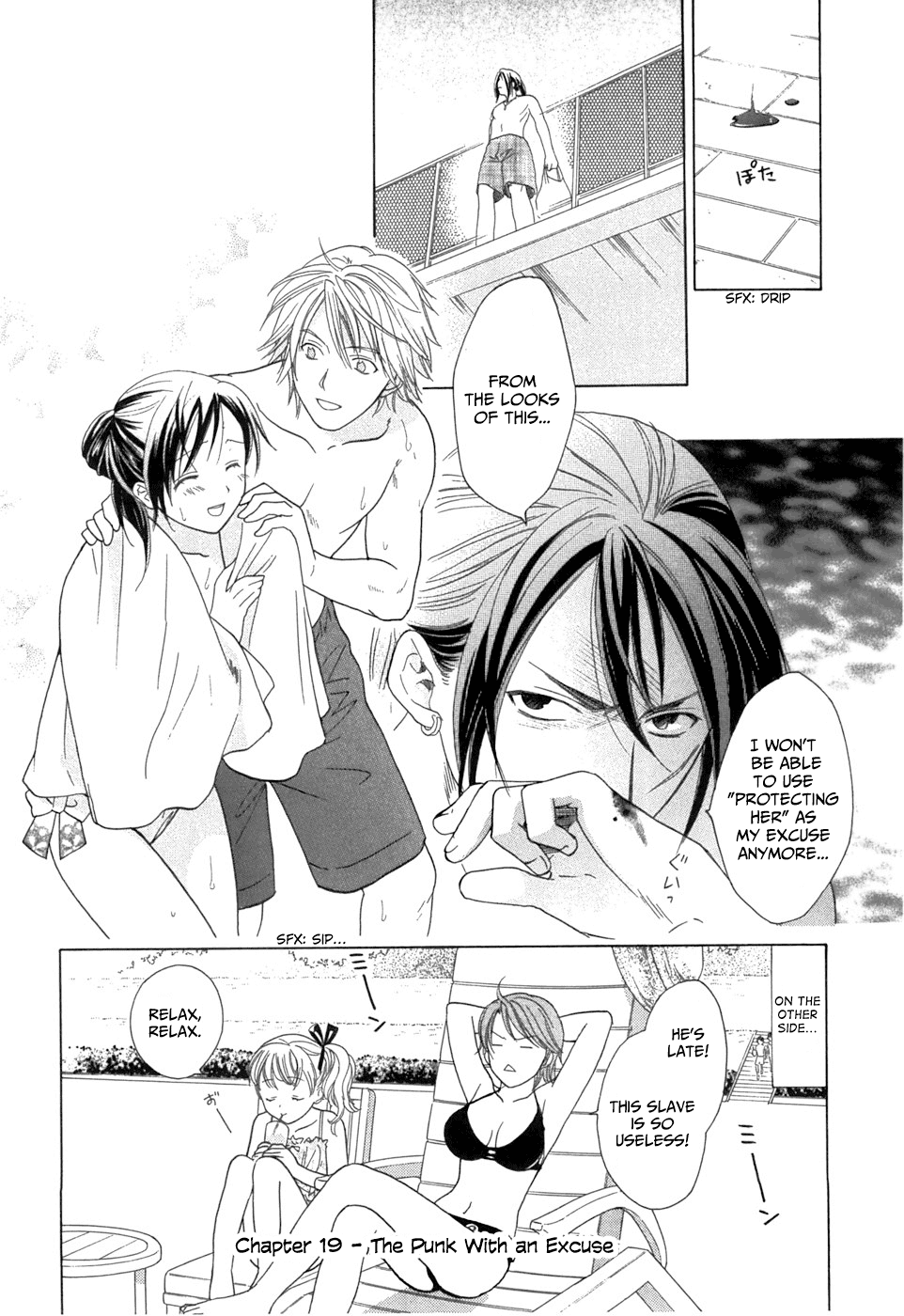 Dousei Recipe Chapter 19 page 26 - Chapter 19: The Pretentious Rogue