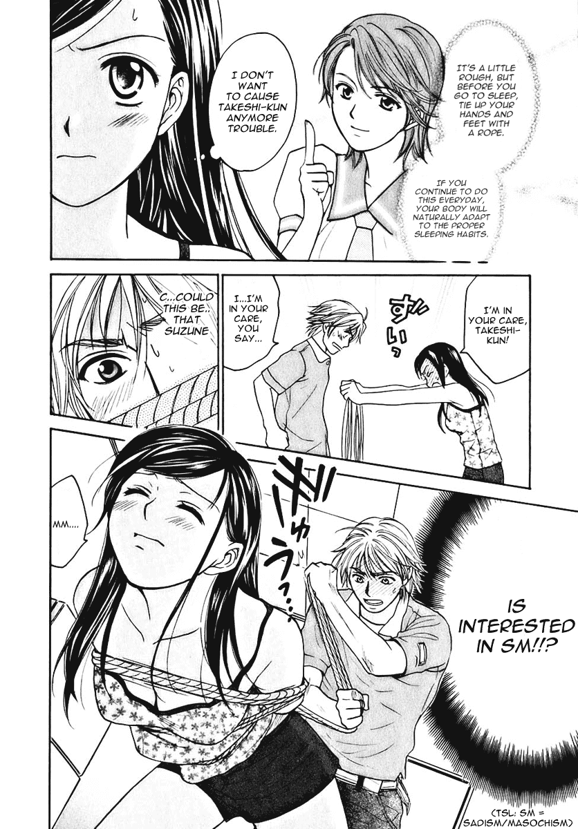 Dousei Recipe Chapter 2 page 10 - Chapter 2: S Is OO's S