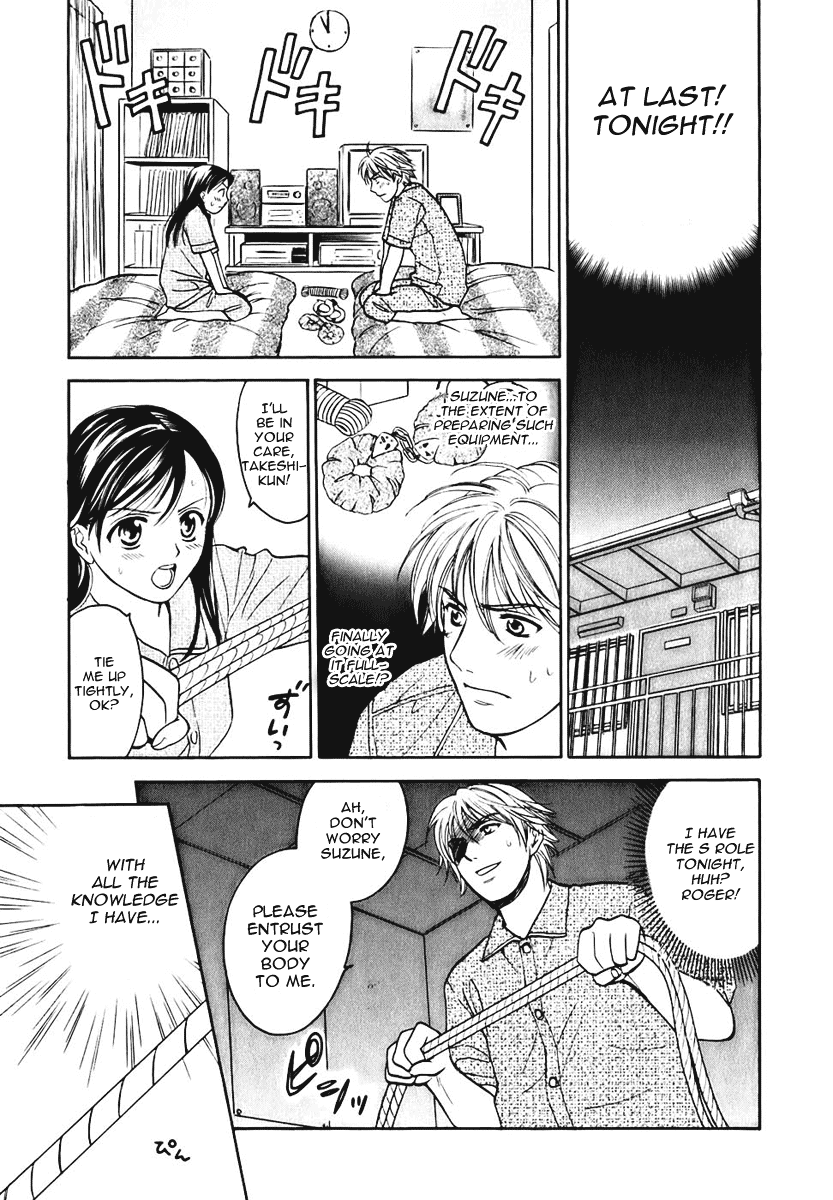 Dousei Recipe Chapter 2 page 19 - Chapter 2: S Is OO's S