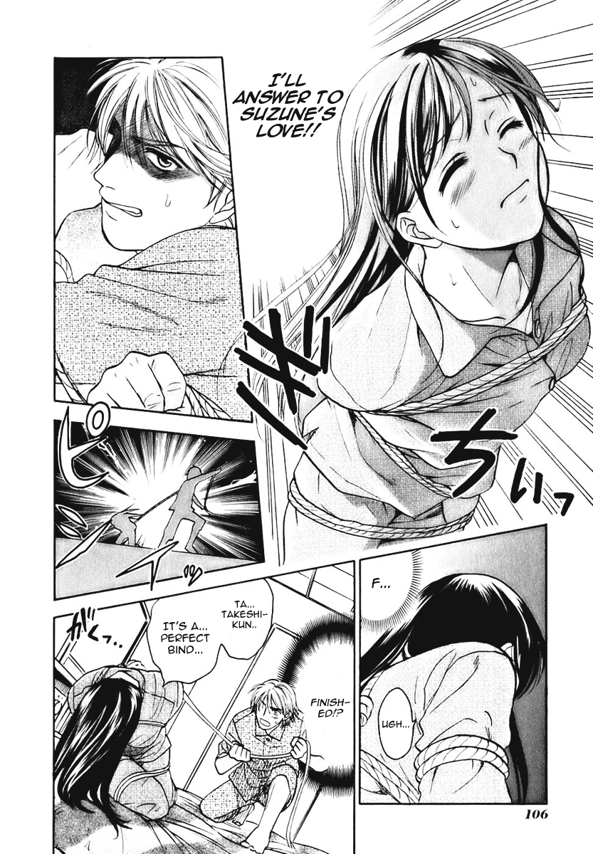 Dousei Recipe Chapter 2 page 20 - Chapter 2: S Is OO's S