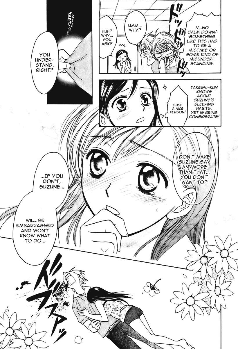 Dousei Recipe Chapter 2 page 9 - Chapter 2: S Is OO's S