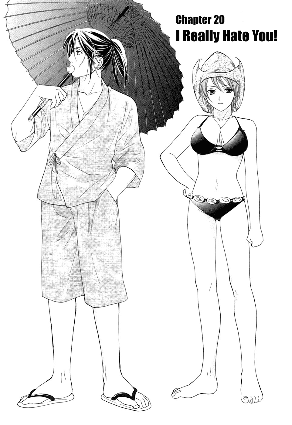 Dousei Recipe Chapter 20 page 1 - Chapter 20: Hate It the Most