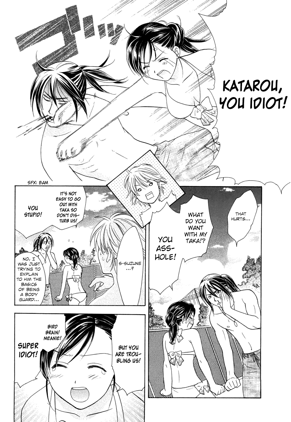 Dousei Recipe Chapter 20 page 10 - Chapter 20: Hate It the Most