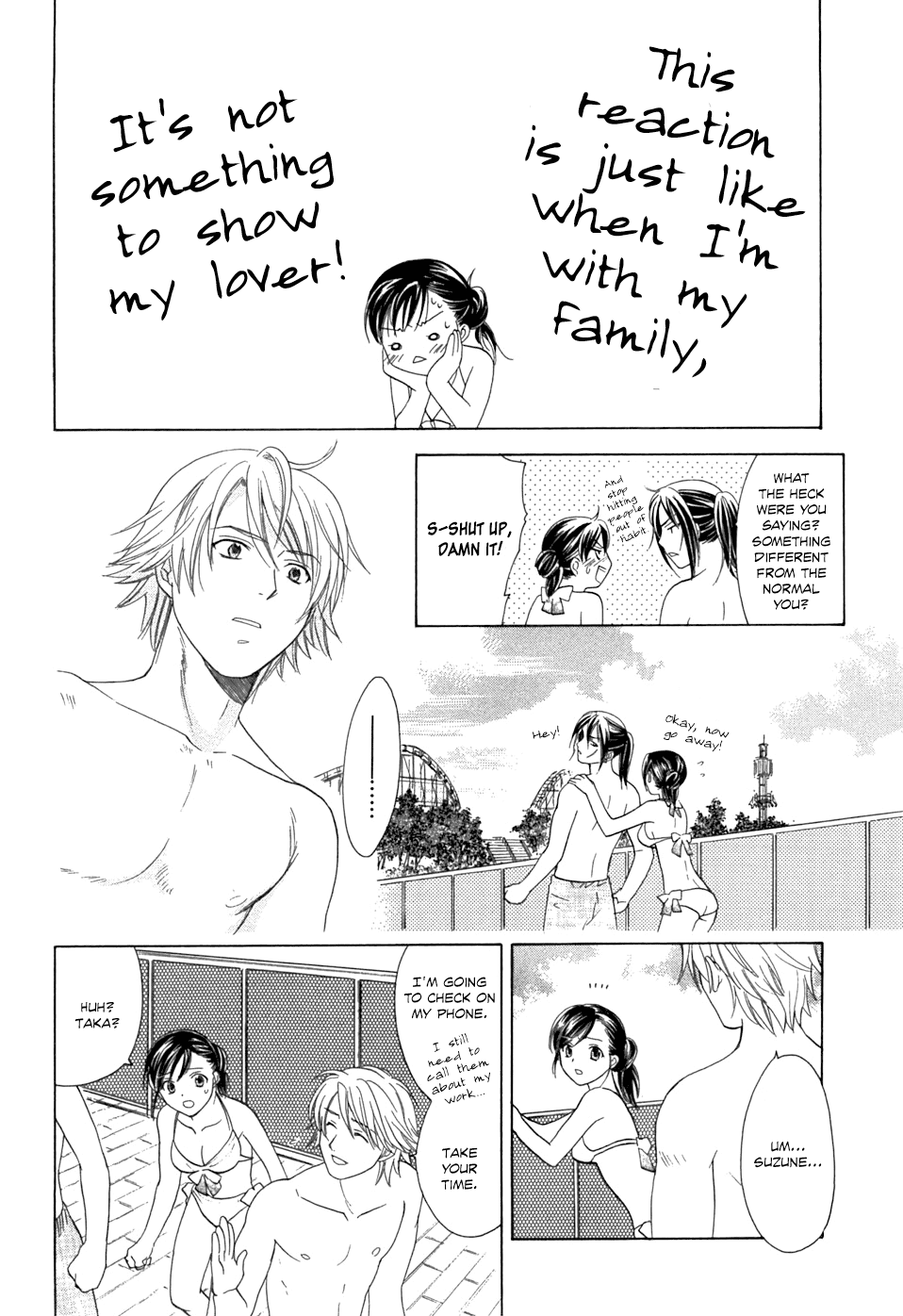 Dousei Recipe Chapter 20 page 12 - Chapter 20: Hate It the Most