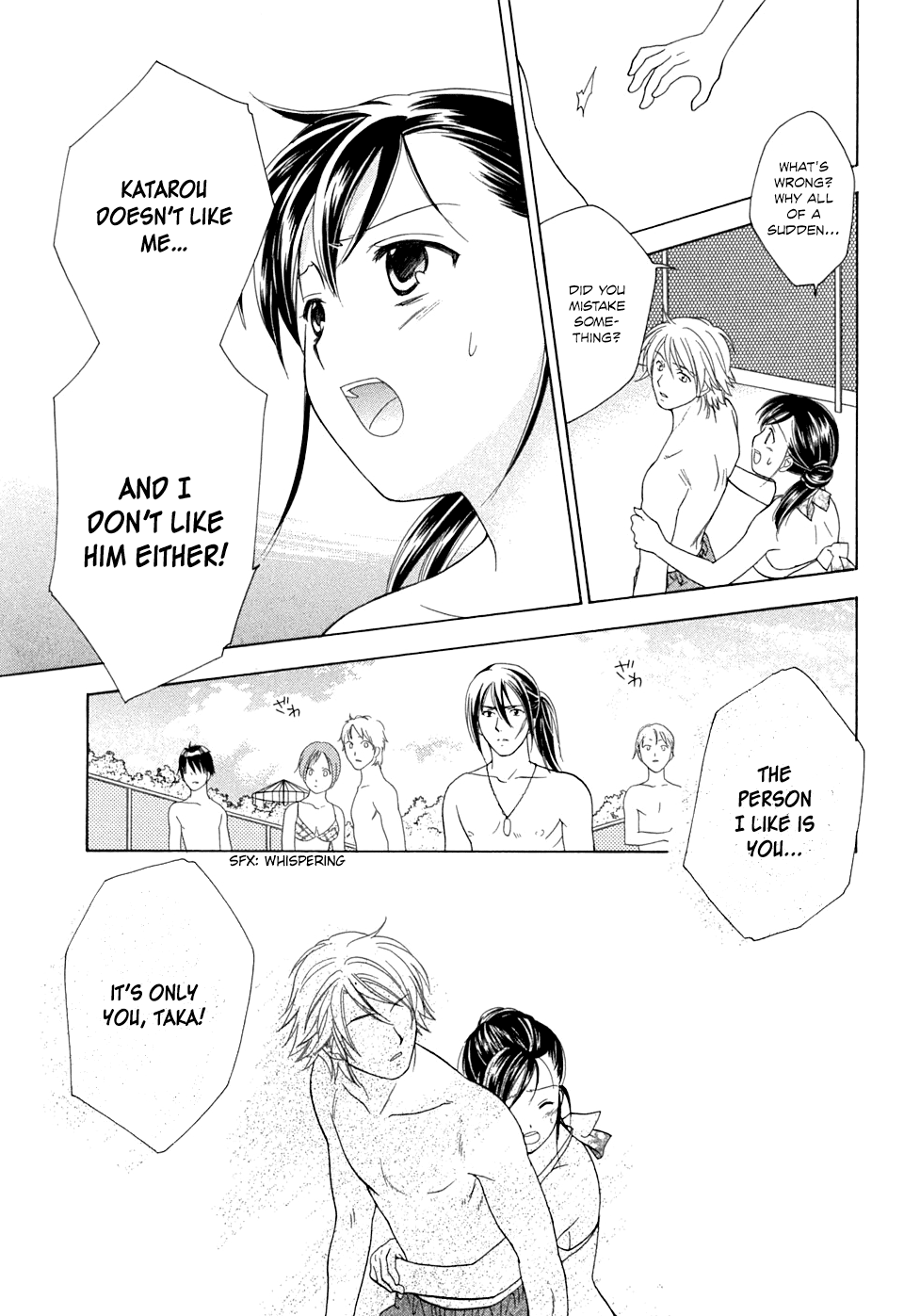 Dousei Recipe Chapter 20 page 13 - Chapter 20: Hate It the Most