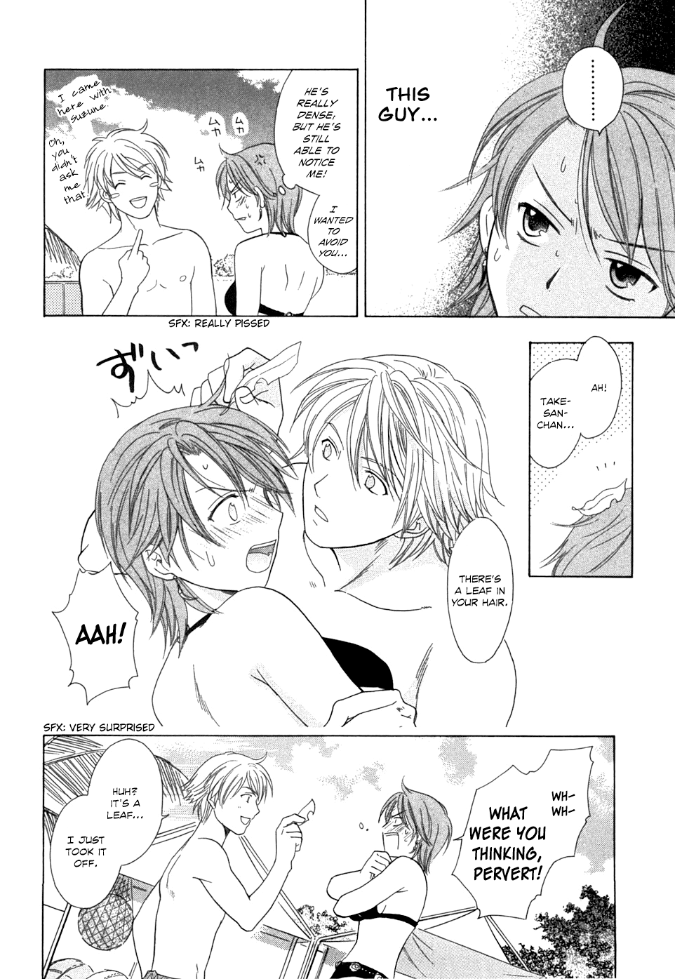 Dousei Recipe Chapter 20 page 16 - Chapter 20: Hate It the Most