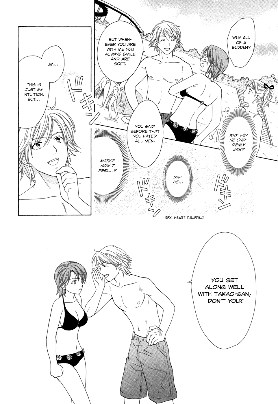 Dousei Recipe Chapter 20 page 18 - Chapter 20: Hate It the Most