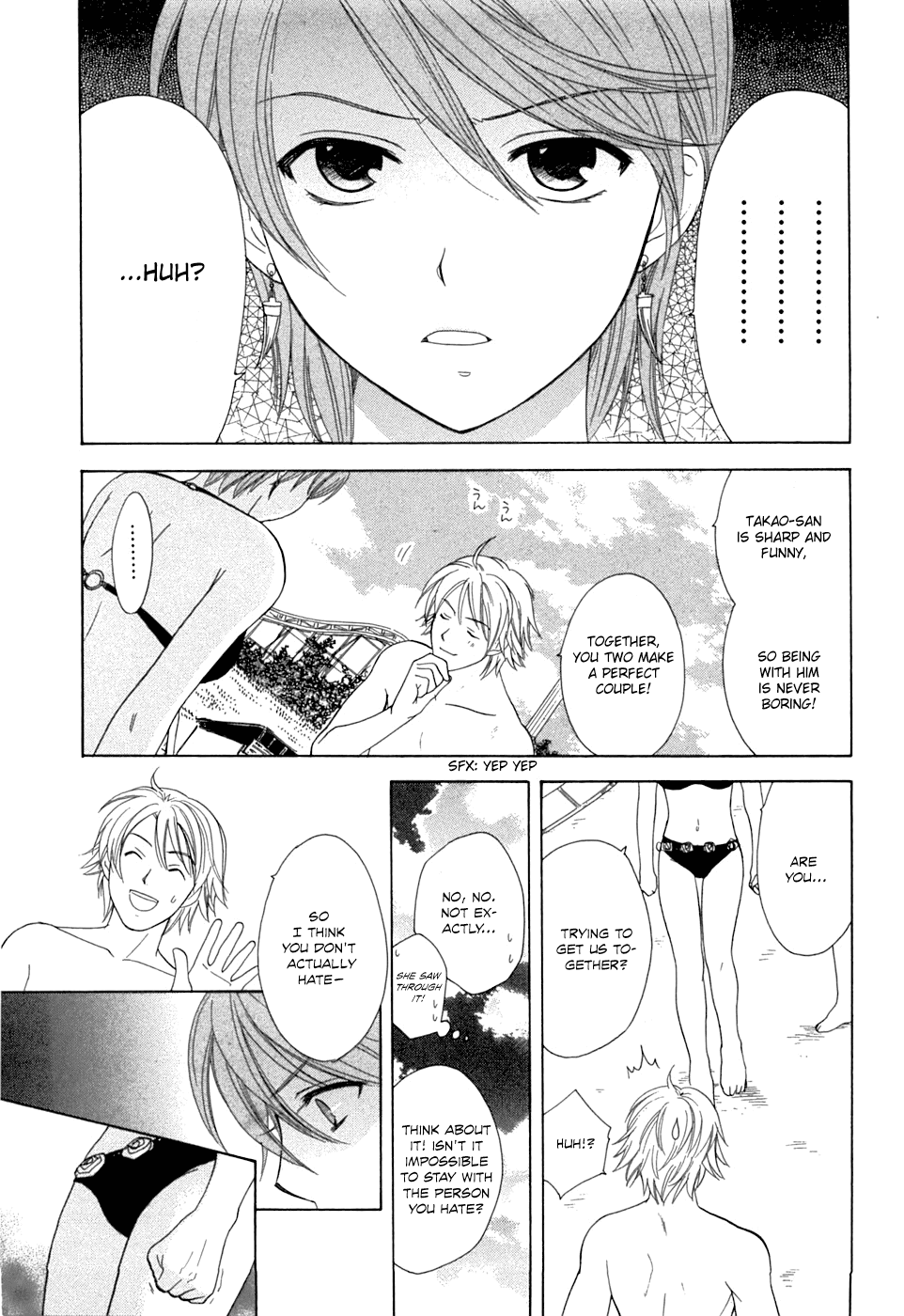 Dousei Recipe Chapter 20 page 19 - Chapter 20: Hate It the Most