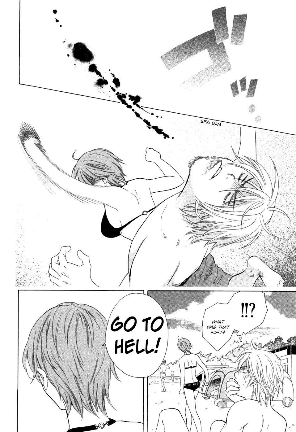 Dousei Recipe Chapter 20 page 20 - Chapter 20: Hate It the Most