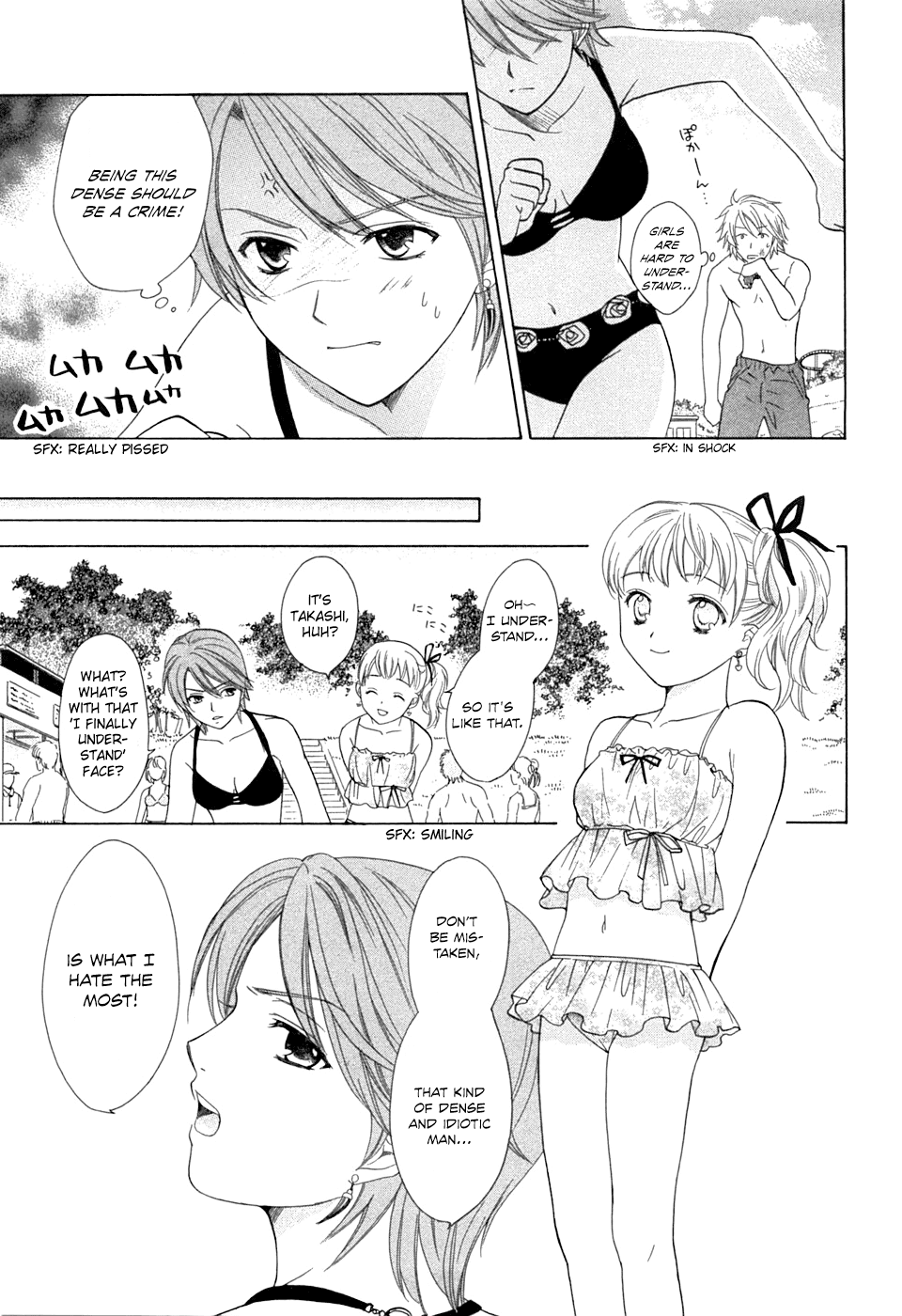 Dousei Recipe Chapter 20 page 21 - Chapter 20: Hate It the Most