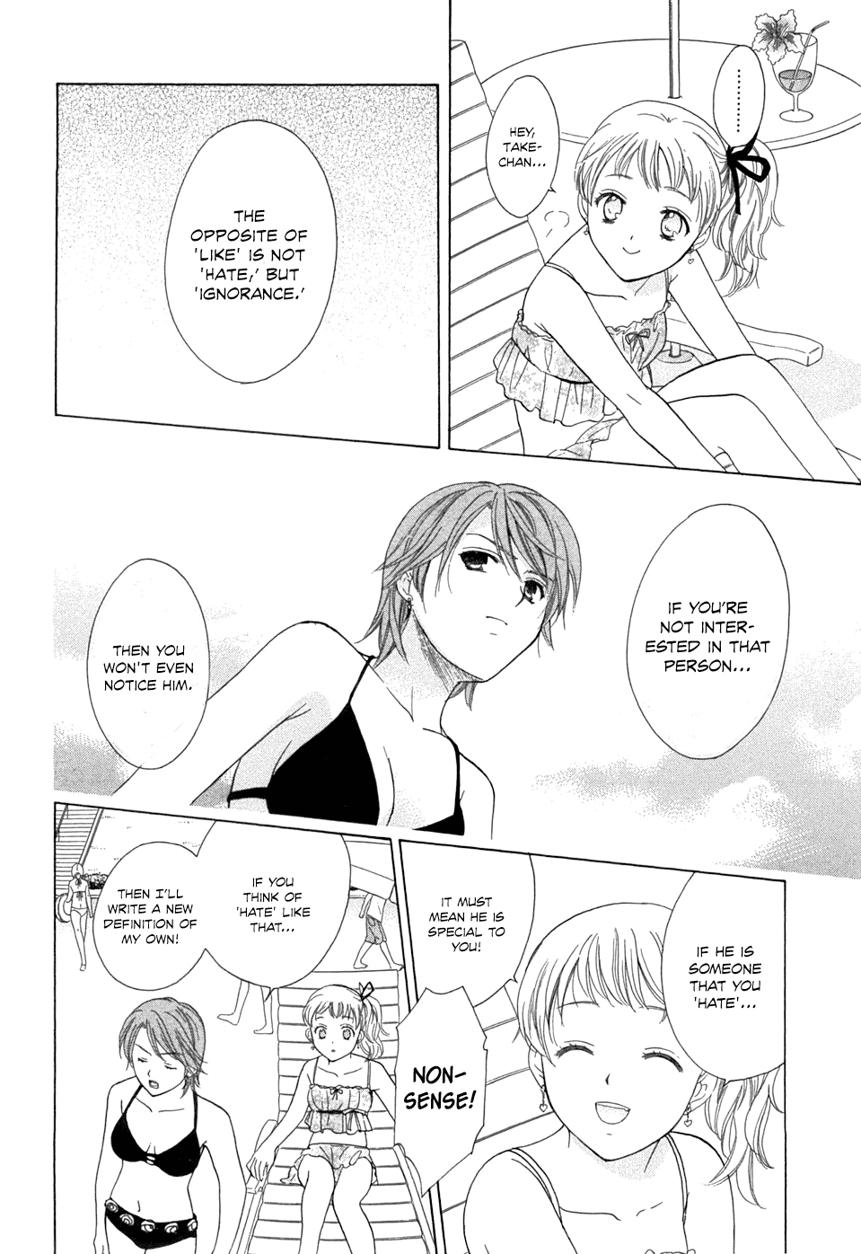 Dousei Recipe Chapter 20 page 22 - Chapter 20: Hate It the Most