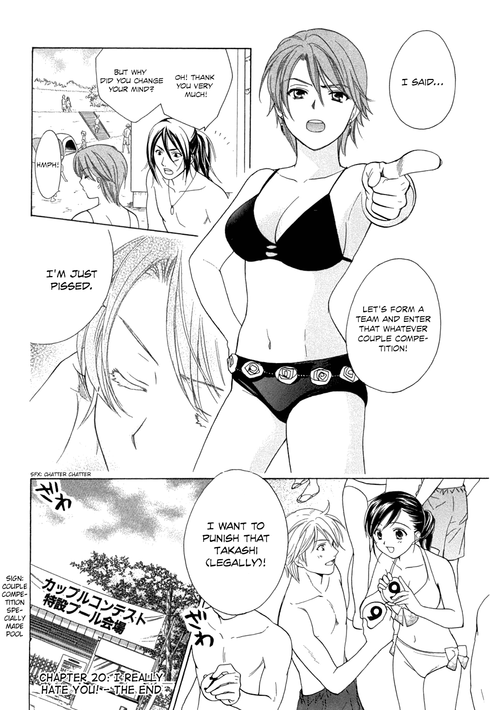 Dousei Recipe Chapter 20 page 24 - Chapter 20: Hate It the Most