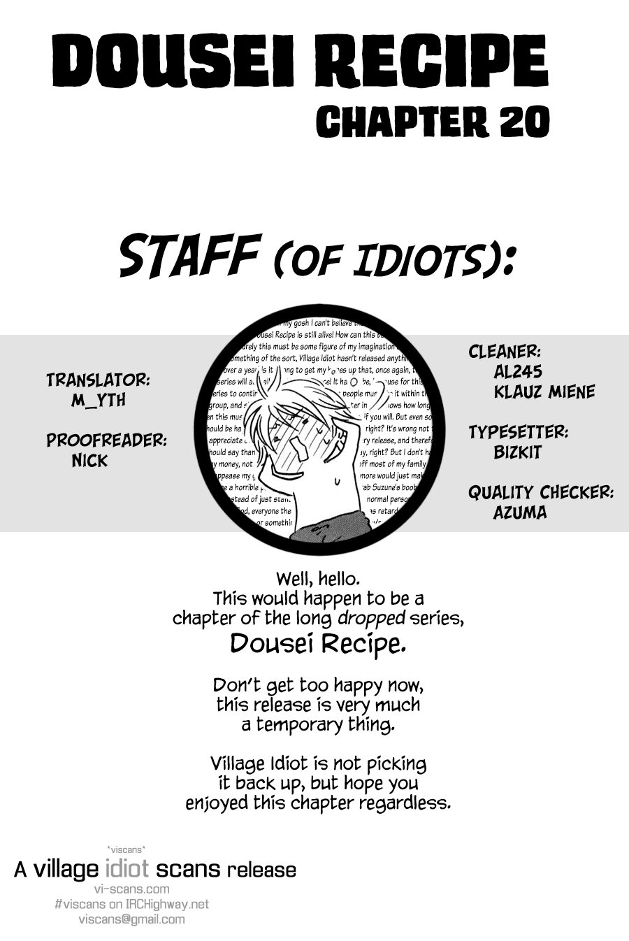 Dousei Recipe Chapter 20 page 25 - Chapter 20: Hate It the Most