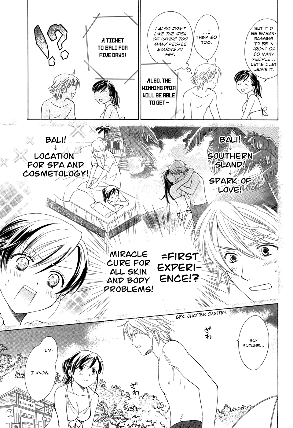 Dousei Recipe Chapter 20 page 3 - Chapter 20: Hate It the Most