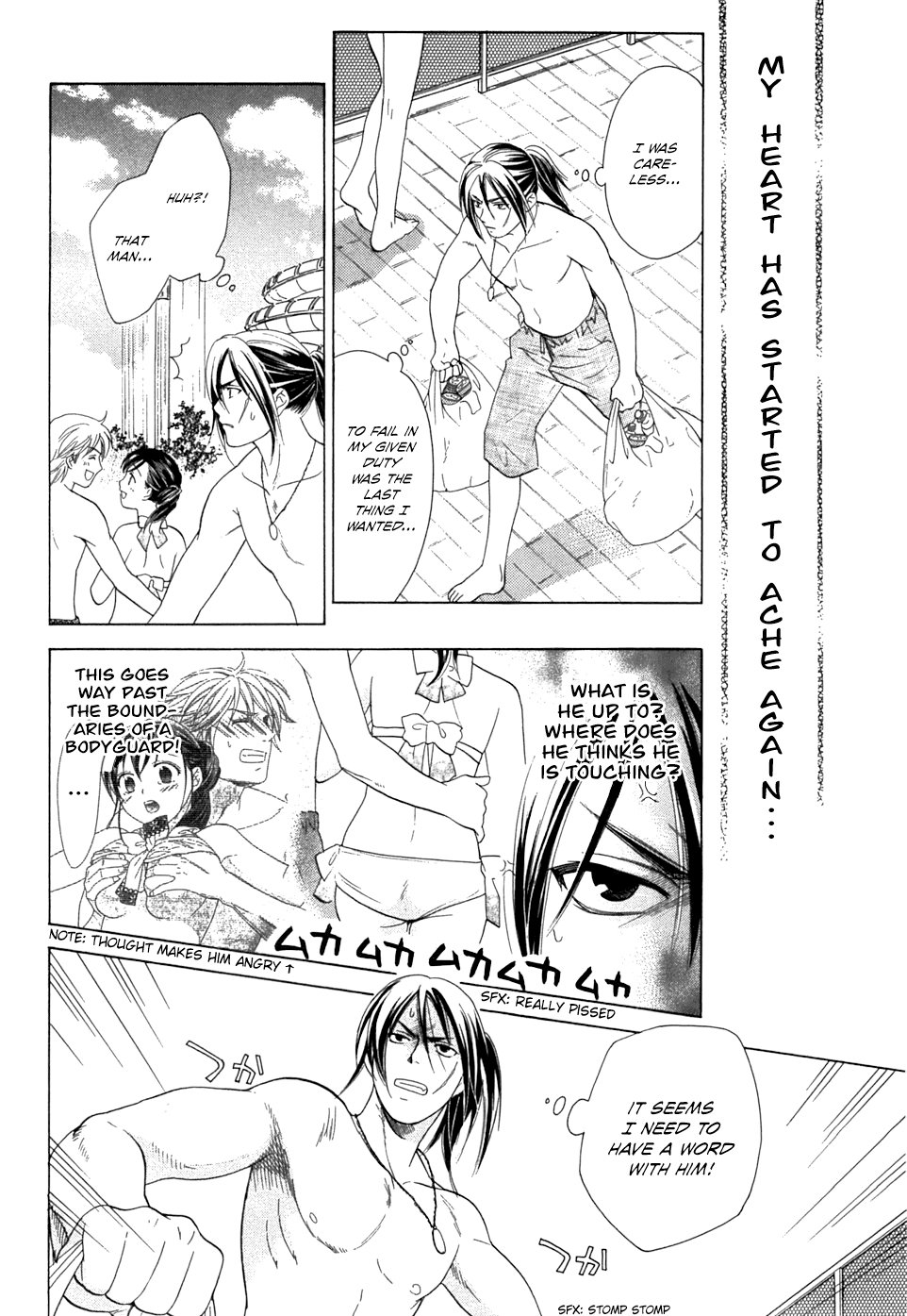 Dousei Recipe Chapter 20 page 8 - Chapter 20: Hate It the Most