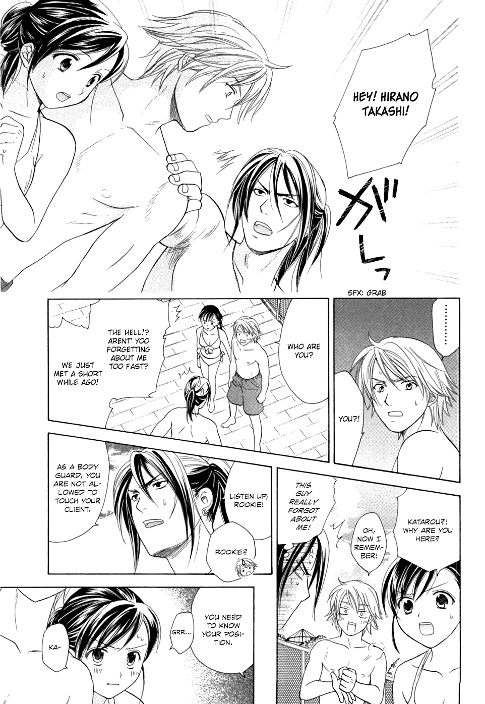 Dousei Recipe Chapter 20 page 9 - Chapter 20: Hate It the Most