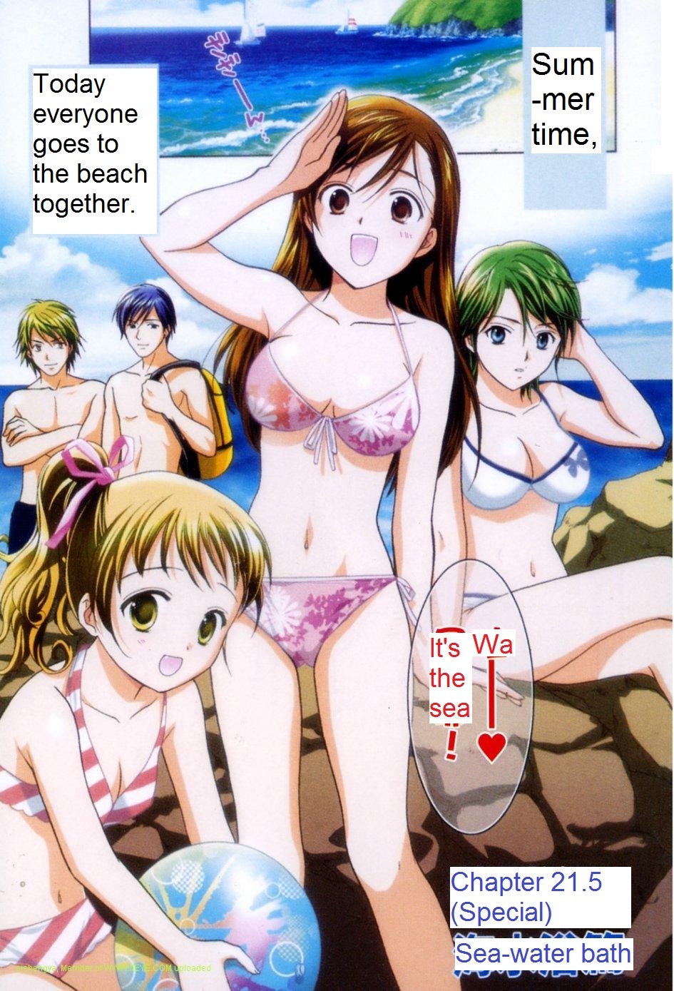 Dousei Recipe Chapter 21.5 page 1 - Chapter 21.5: Extras