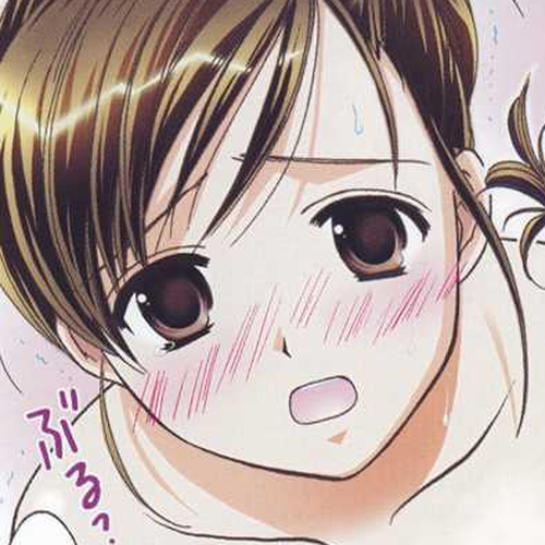 Dousei Recipe Chapter 21.6: Sea-Water Bath cover