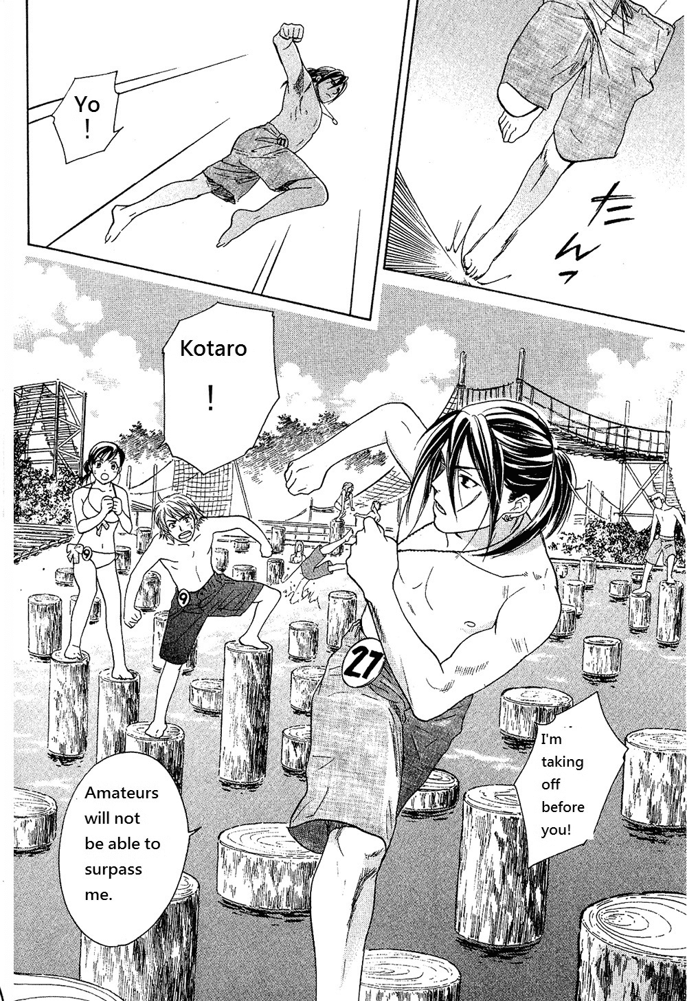 Dousei Recipe Chapter 21 page 10 - Chapter 21: Close Combat! Couple Competition