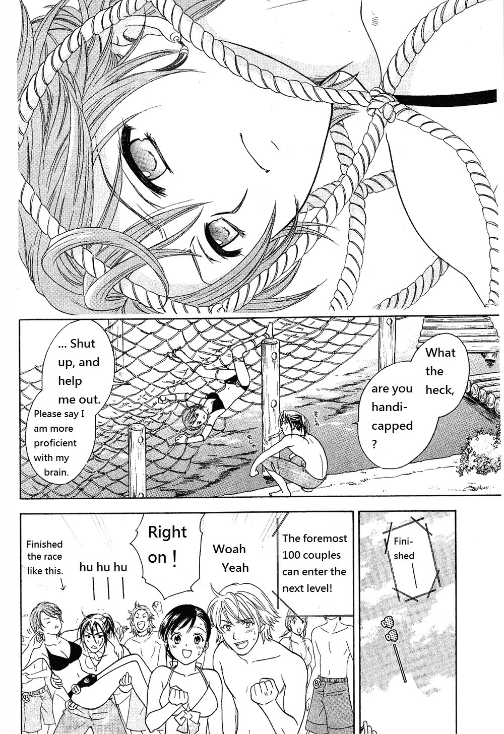 Dousei Recipe Chapter 21 page 12 - Chapter 21: Close Combat! Couple Competition