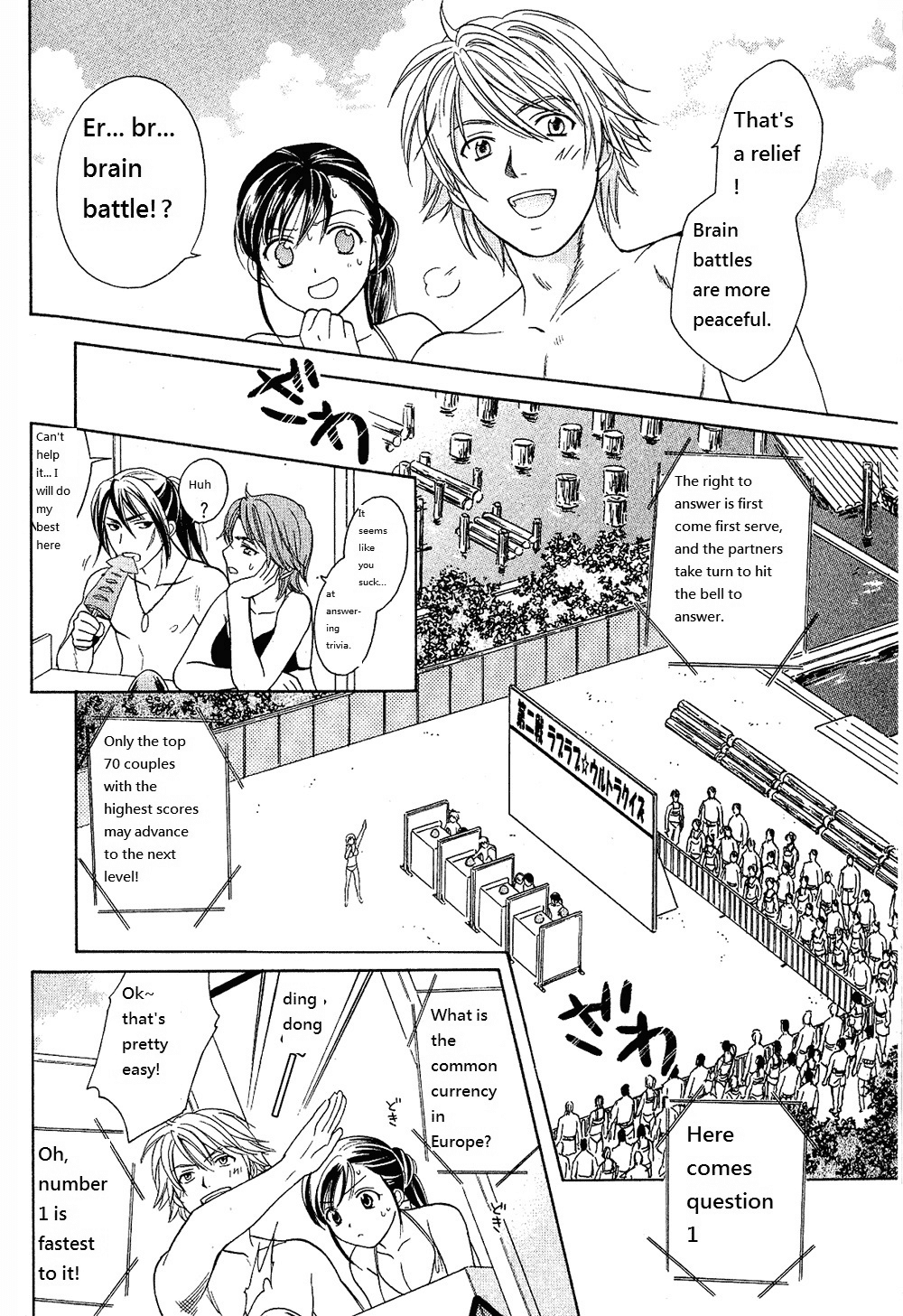 Dousei Recipe Chapter 21 page 14 - Chapter 21: Close Combat! Couple Competition