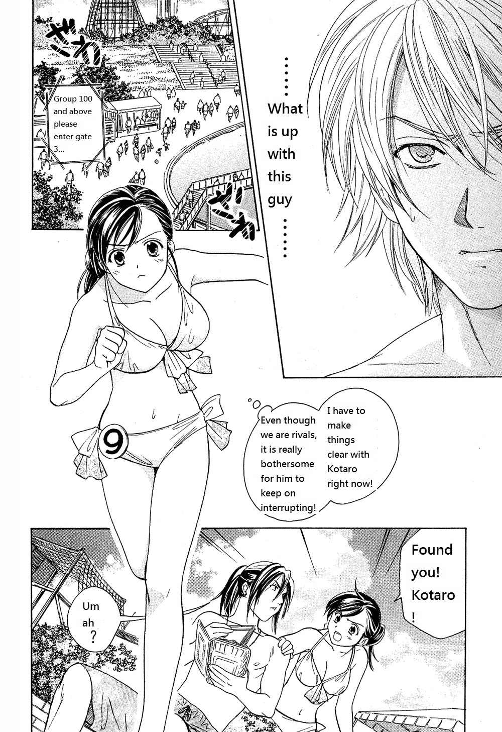 Dousei Recipe Chapter 21 page 22 - Chapter 21: Close Combat! Couple Competition