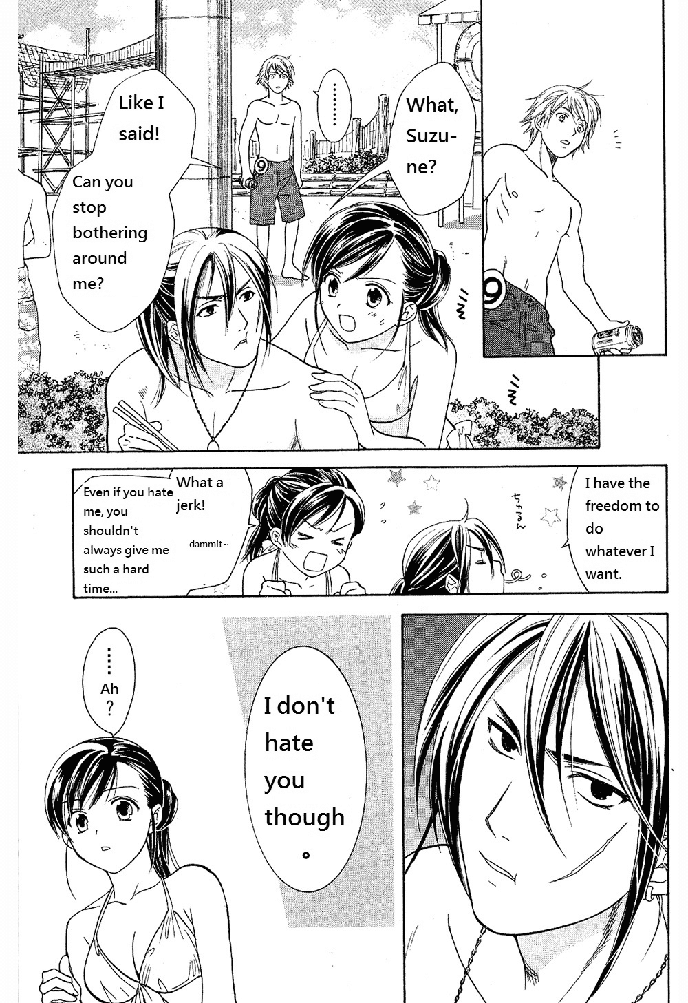 Dousei Recipe Chapter 21 page 23 - Chapter 21: Close Combat! Couple Competition