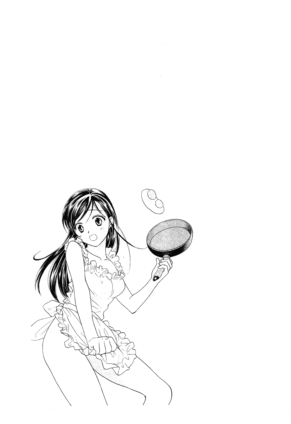 Dousei Recipe Chapter 21 page 25 - Chapter 21: Close Combat! Couple Competition