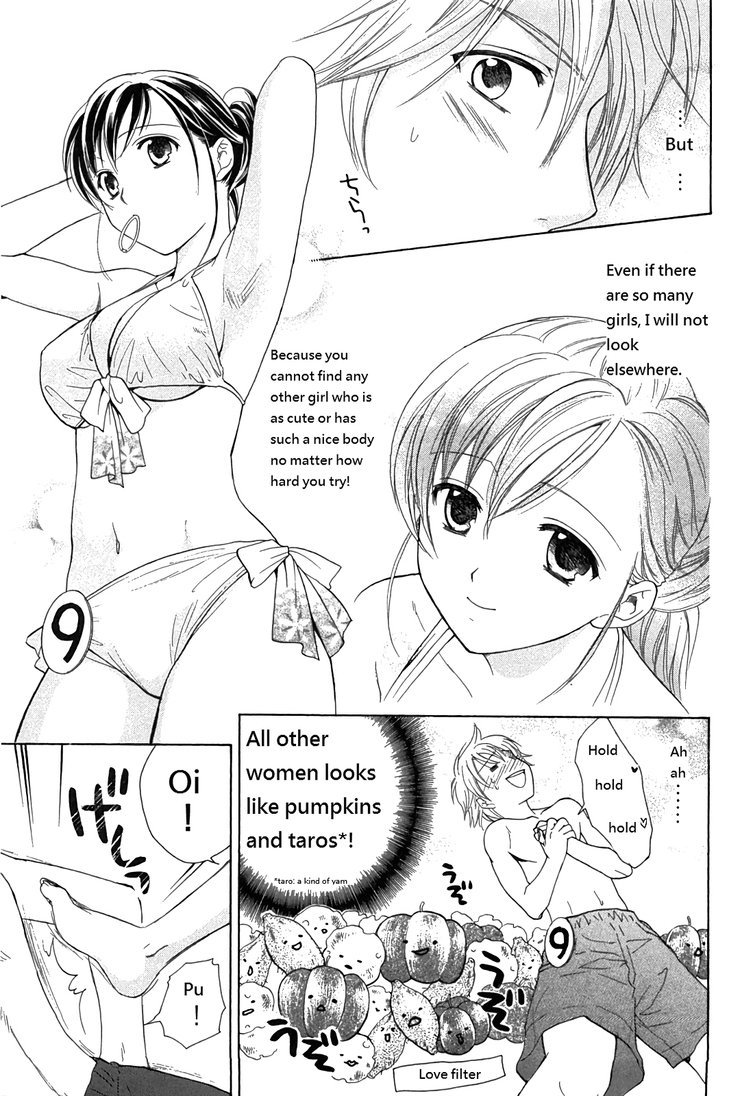 Dousei Recipe Chapter 21 page 3 - Chapter 21: Close Combat! Couple Competition