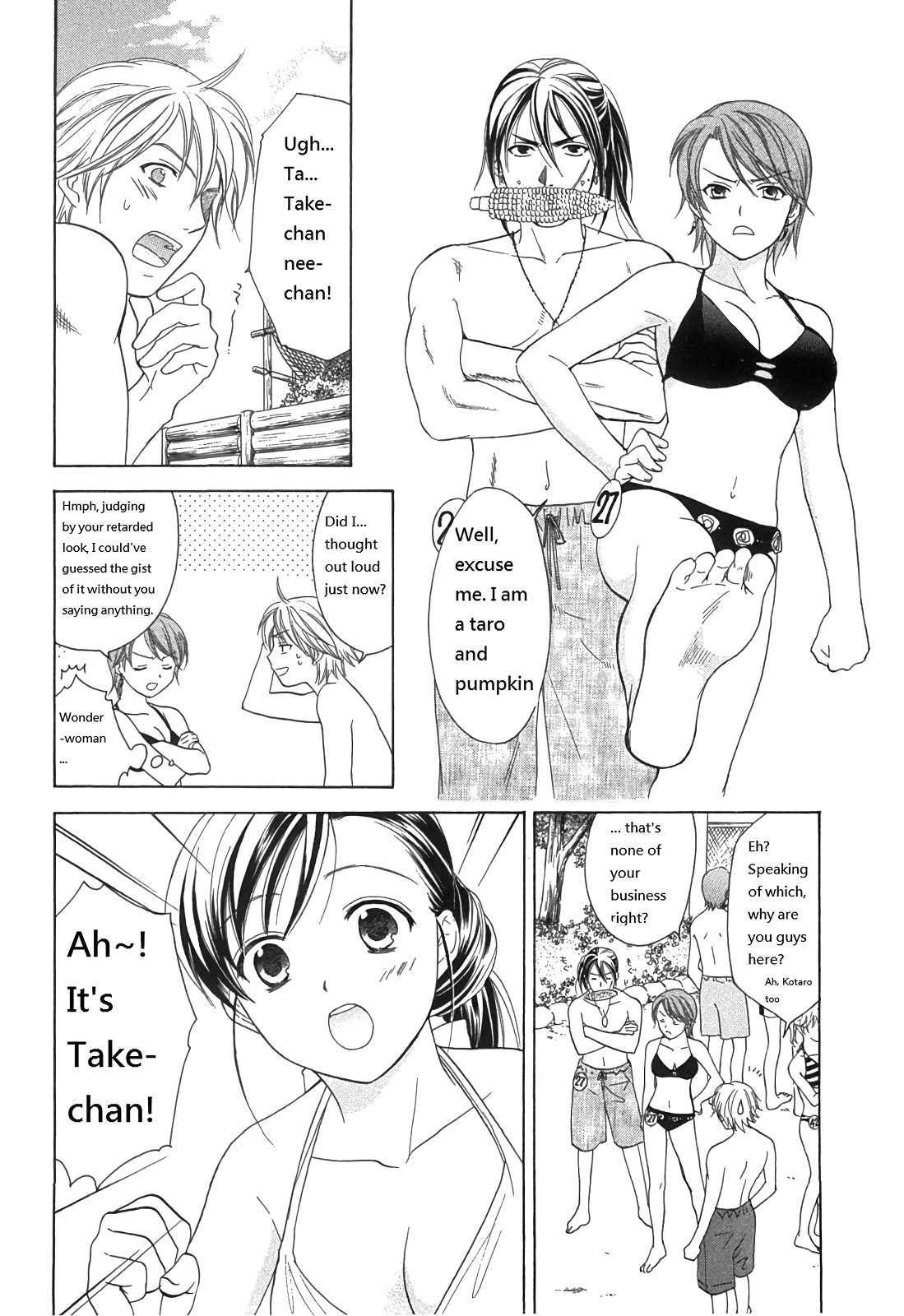 Dousei Recipe Chapter 21 page 4 - Chapter 21: Close Combat! Couple Competition