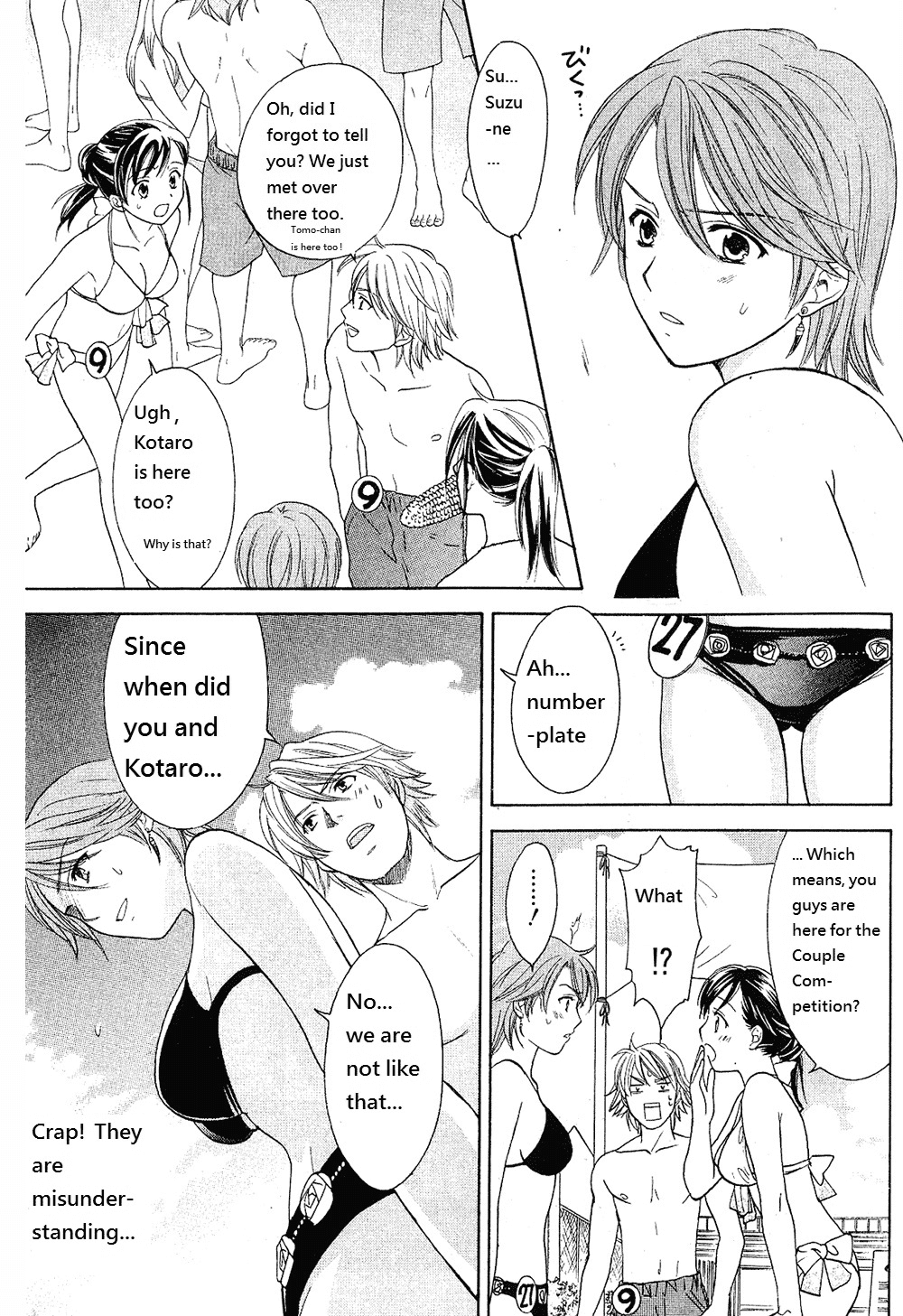 Dousei Recipe Chapter 21 page 5 - Chapter 21: Close Combat! Couple Competition