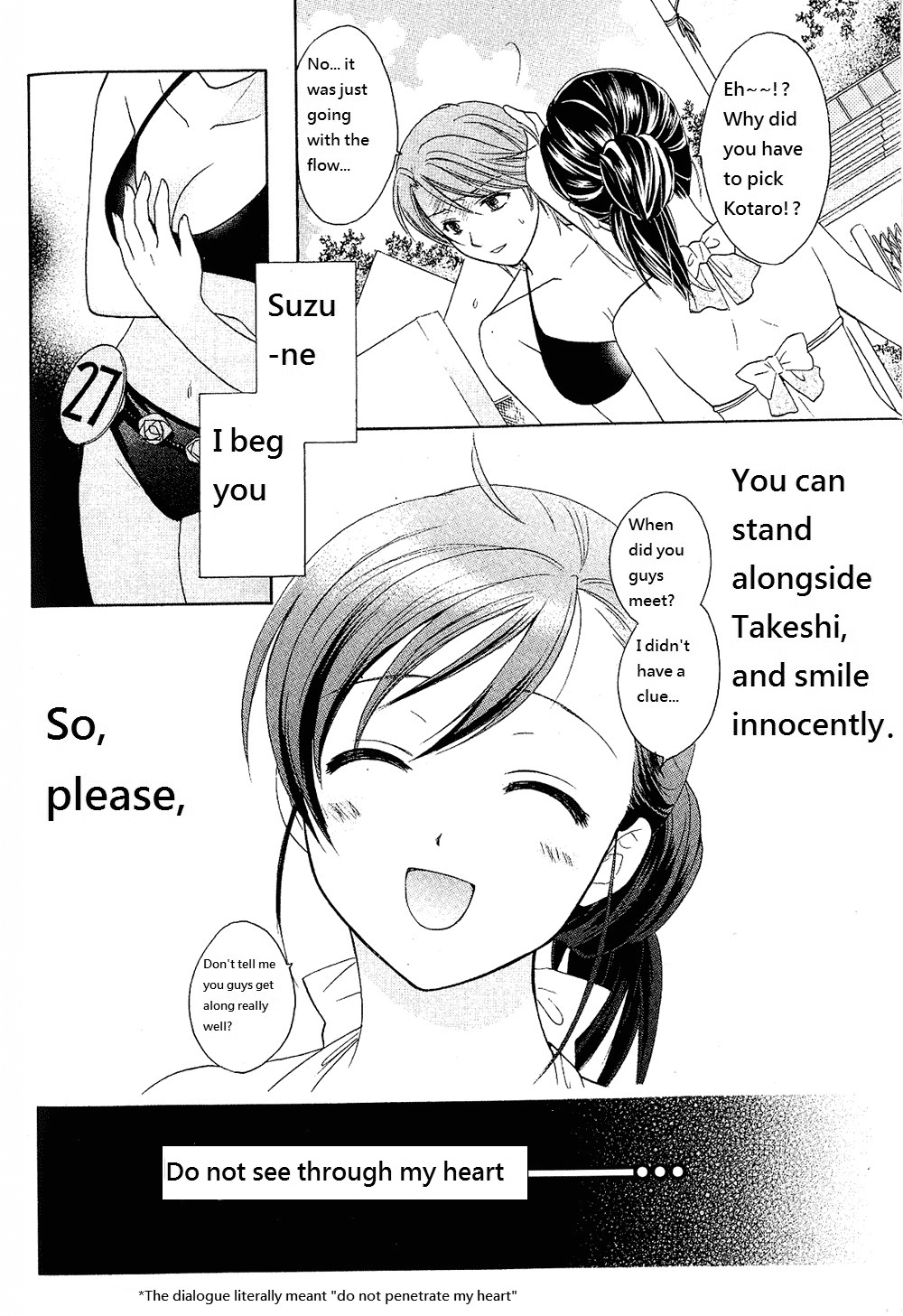 Dousei Recipe Chapter 21 page 6 - Chapter 21: Close Combat! Couple Competition