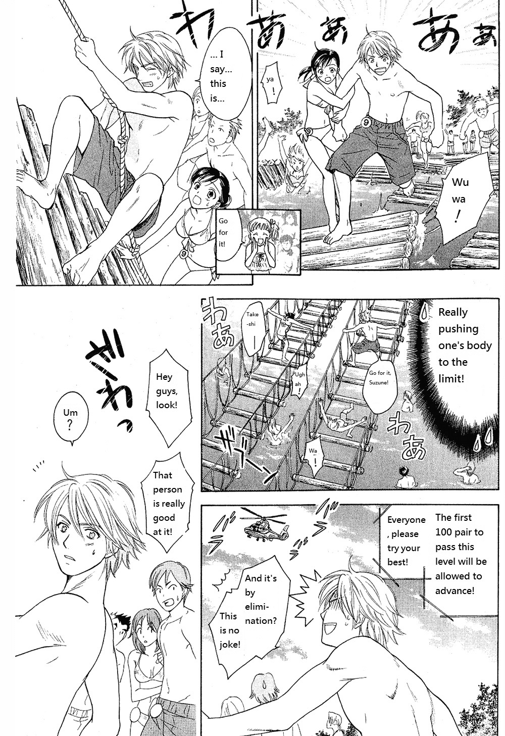 Dousei Recipe Chapter 21 page 9 - Chapter 21: Close Combat! Couple Competition