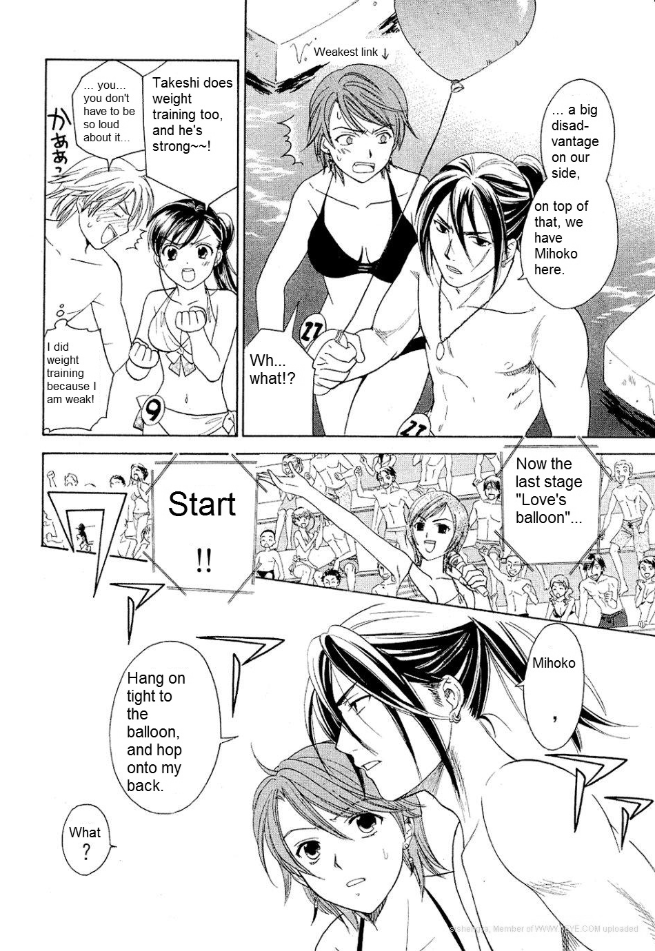 Dousei Recipe Chapter 22 page 12 - Chapter 22: Pool-Water Balloon War!