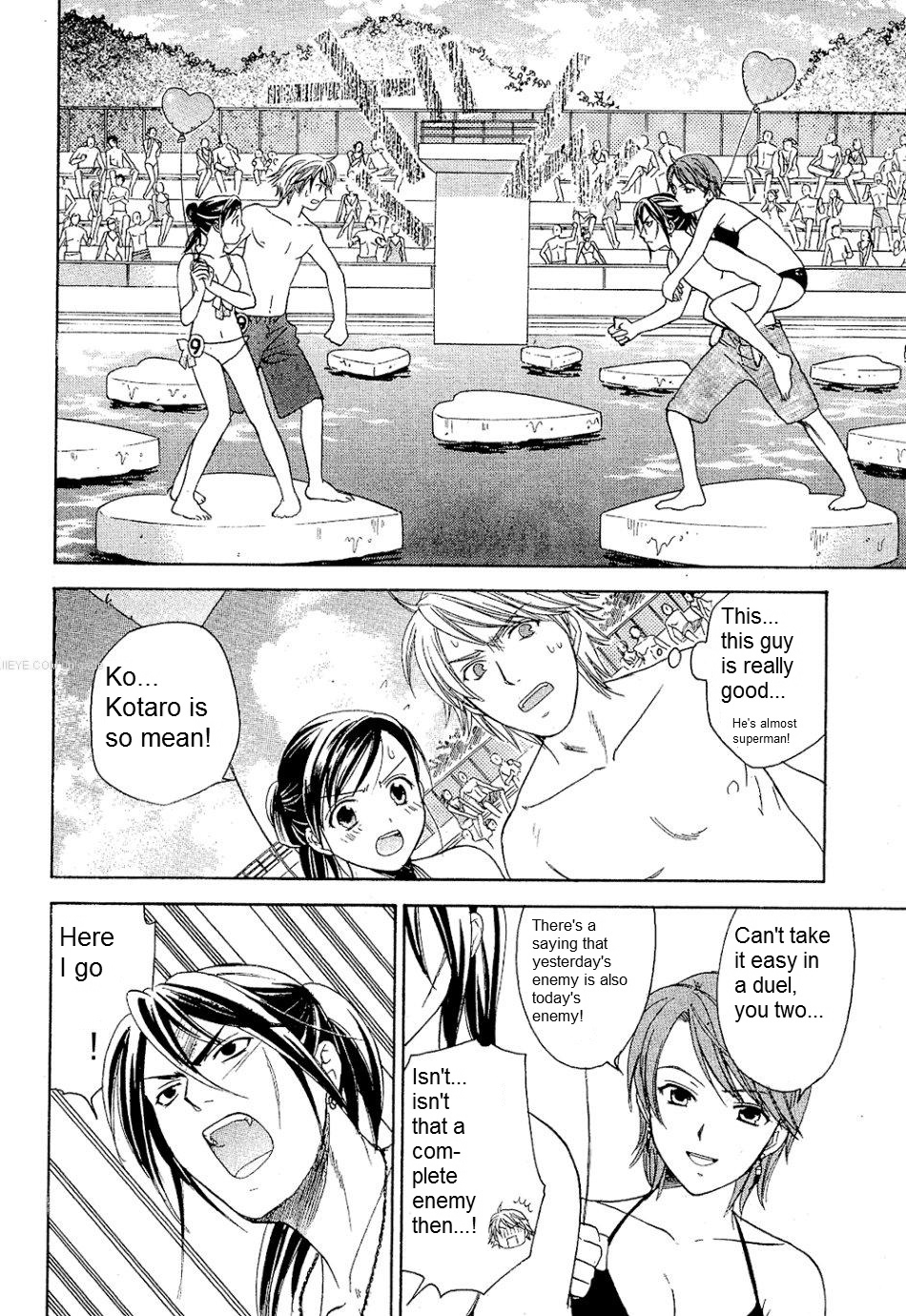 Dousei Recipe Chapter 22 page 14 - Chapter 22: Pool-Water Balloon War!