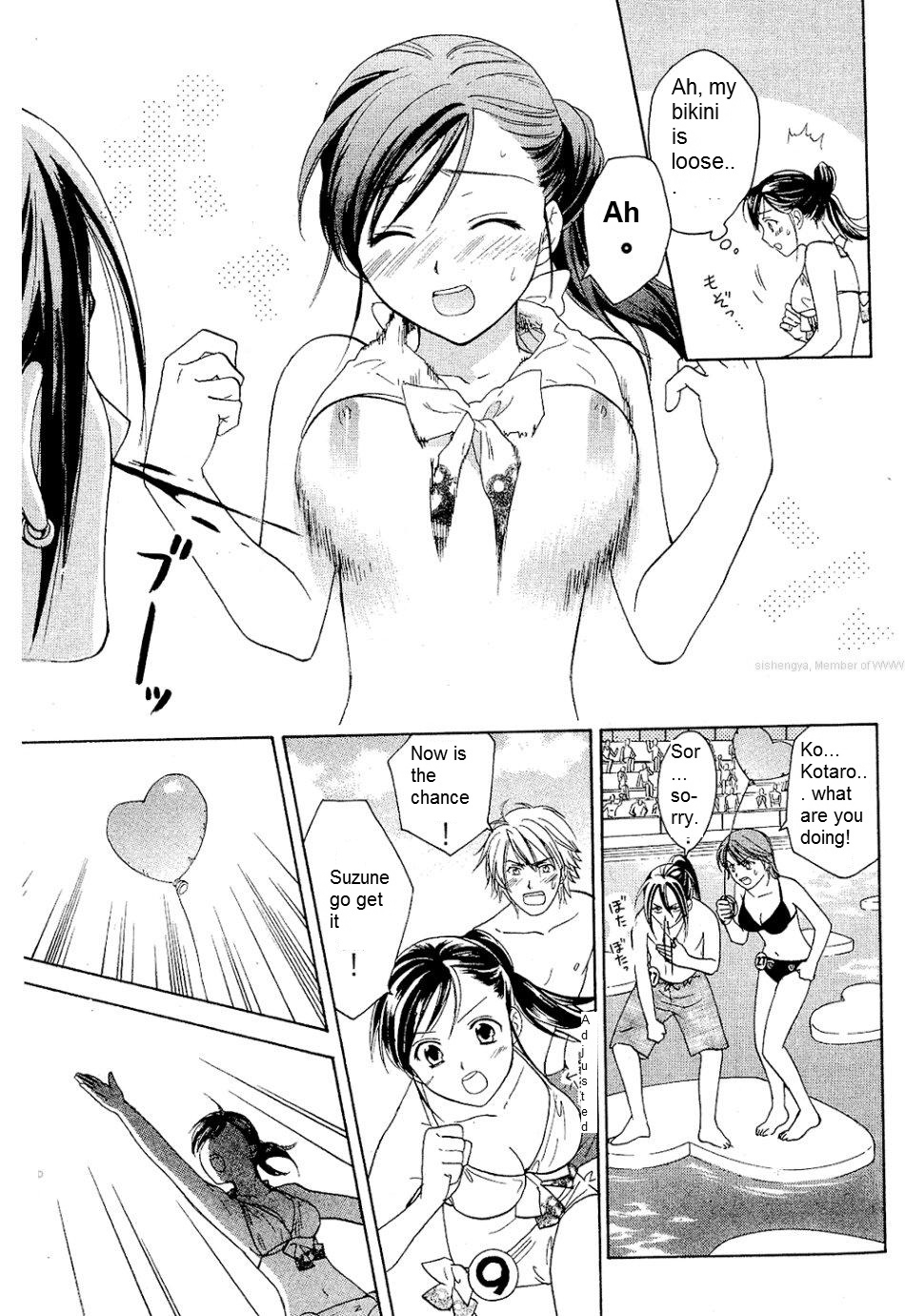 Dousei Recipe Chapter 22 page 15 - Chapter 22: Pool-Water Balloon War!
