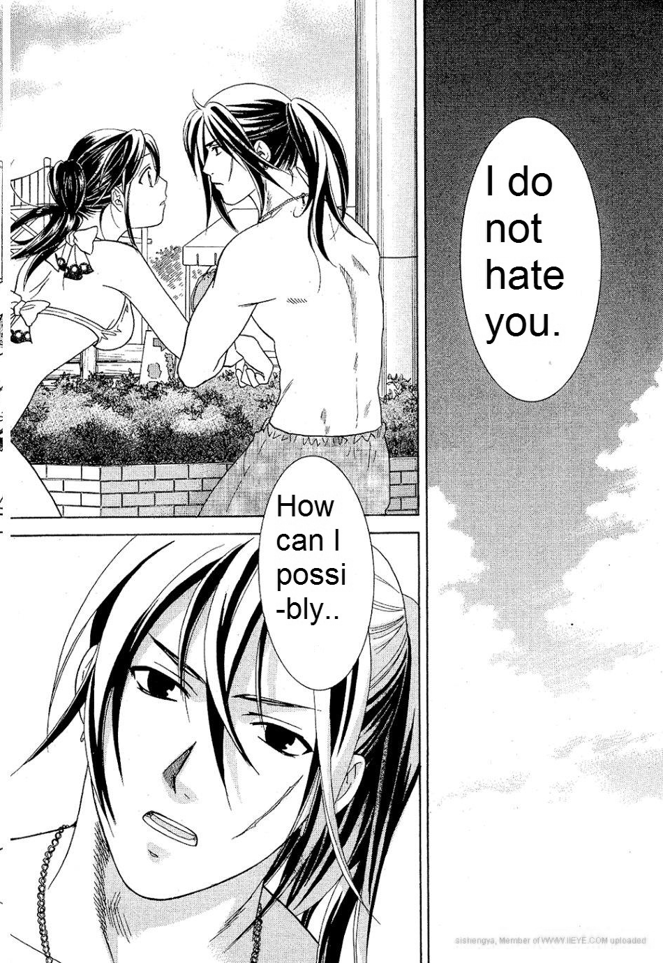 Dousei Recipe Chapter 22 page 2 - Chapter 22: Pool-Water Balloon War!