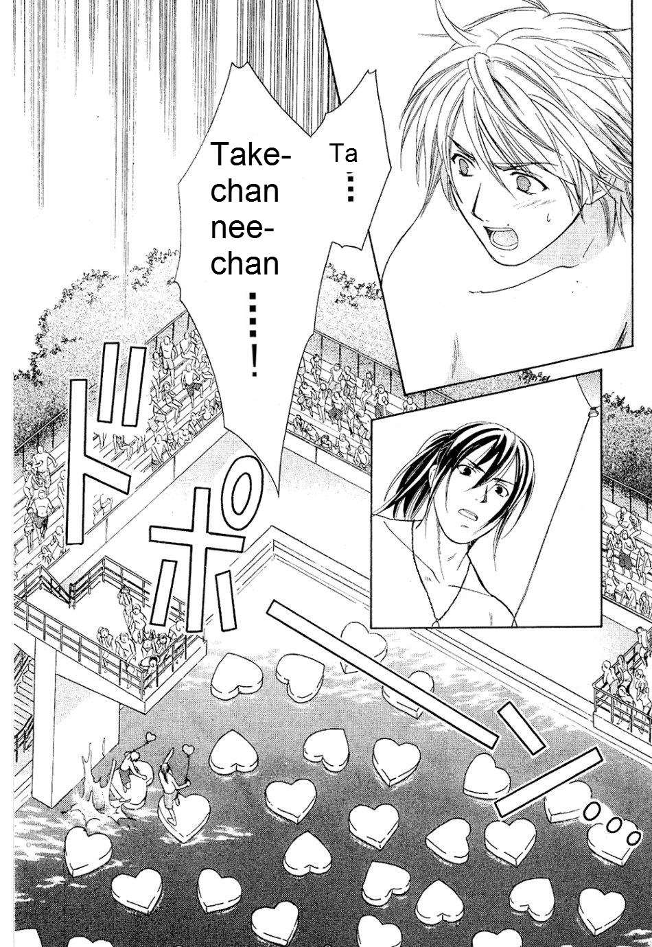 Dousei Recipe Chapter 22 page 21 - Chapter 22: Pool-Water Balloon War!