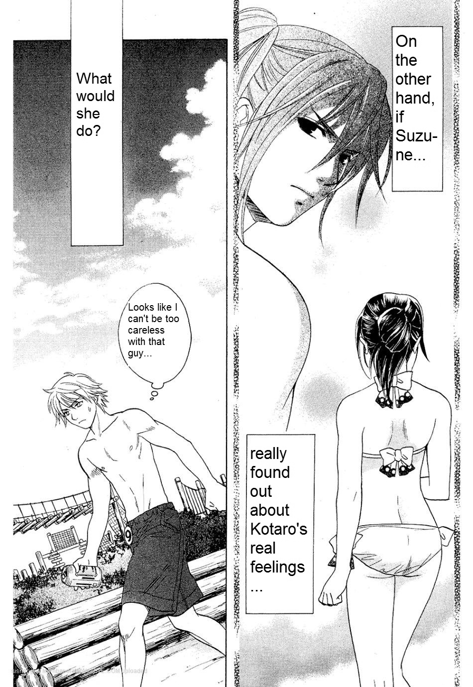 Dousei Recipe Chapter 22 page 5 - Chapter 22: Pool-Water Balloon War!